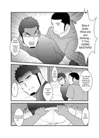 Ore, Dorobou. Yararechaimashita!