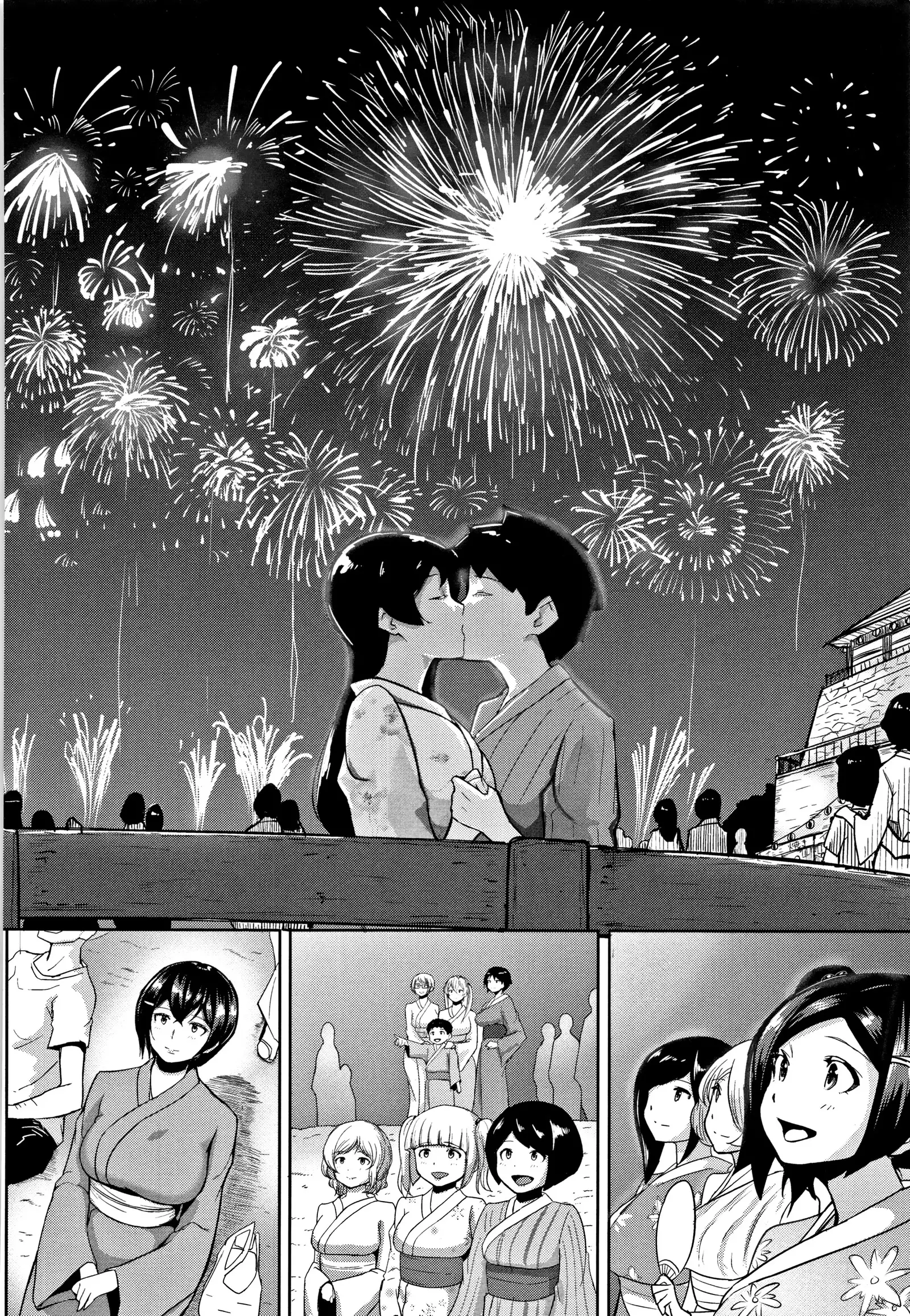 Wake Ari Rankou Hartaminex!