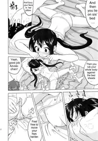 (C78) [Takotsuboya (TK)] That Is It (K-ON!) [English] [Trinity Translations]