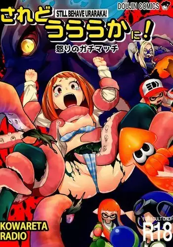 Still Behave Uraraka!