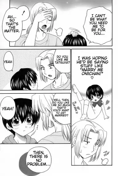 Shinkon Monogatari | A Newlyweds Story