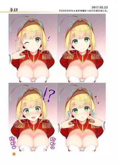 HIKAGE ILLUSTRATIONS 2