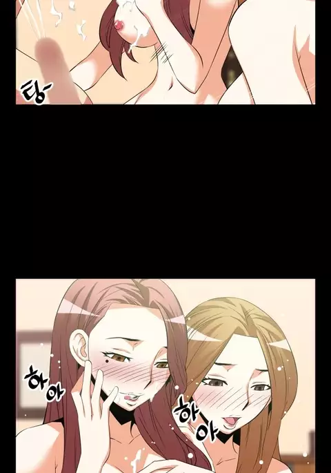 Love Parameter Ch.1-44