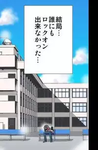 [Hicoromo Kyouichi] Delusion Recorder