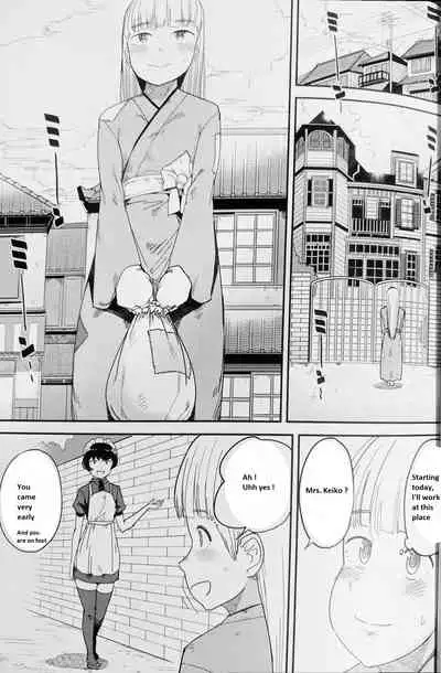 Tabe Maid 2 - Shihai Yoku Hen