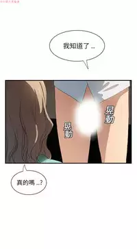 继母 Chinese