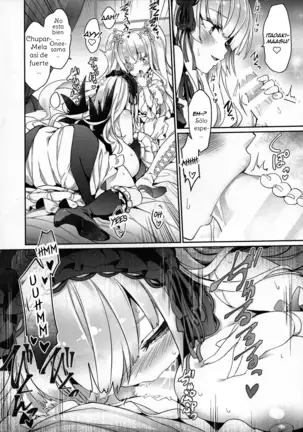 C97) Ginnyuu Limit Break Extraordinary Spanish