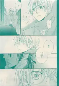 RuTiLe Vol.65 2015-05