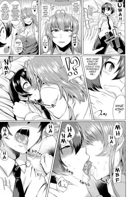 Succubus Panic {darknight}