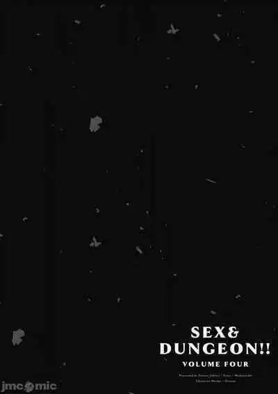 [佐原玄清／ミンカンスキー]性愛＆迷宮!! 1~4 [單行本版] セックス＆ダンジョン!! 1~4