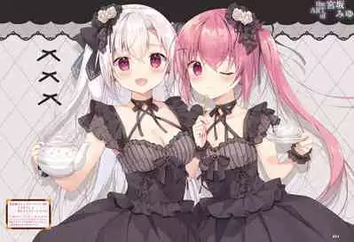 Dengeki Moeoh 2022-06 [Digital]