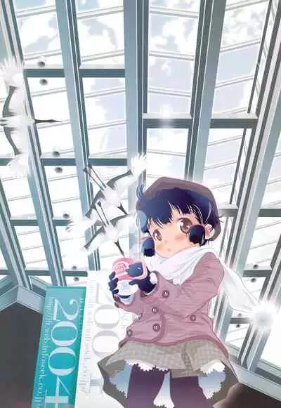 ANONE ILLUSTRATOR ver.1.0.0