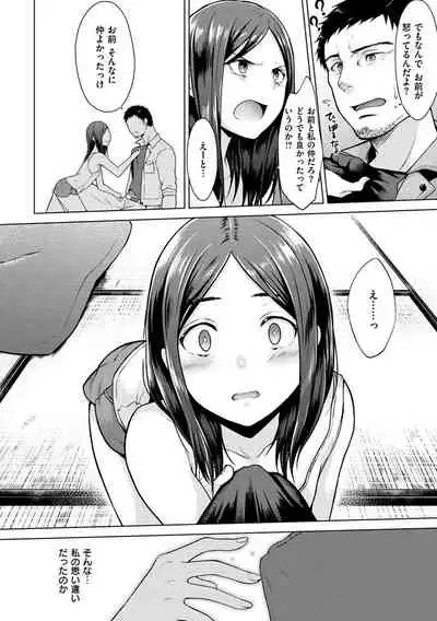 Momoiro Drop - sweet drop candy