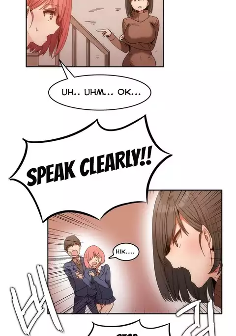 Hari Dormitory Ch.0-28