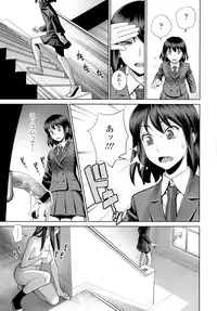 COMIC Tenma 2016-05