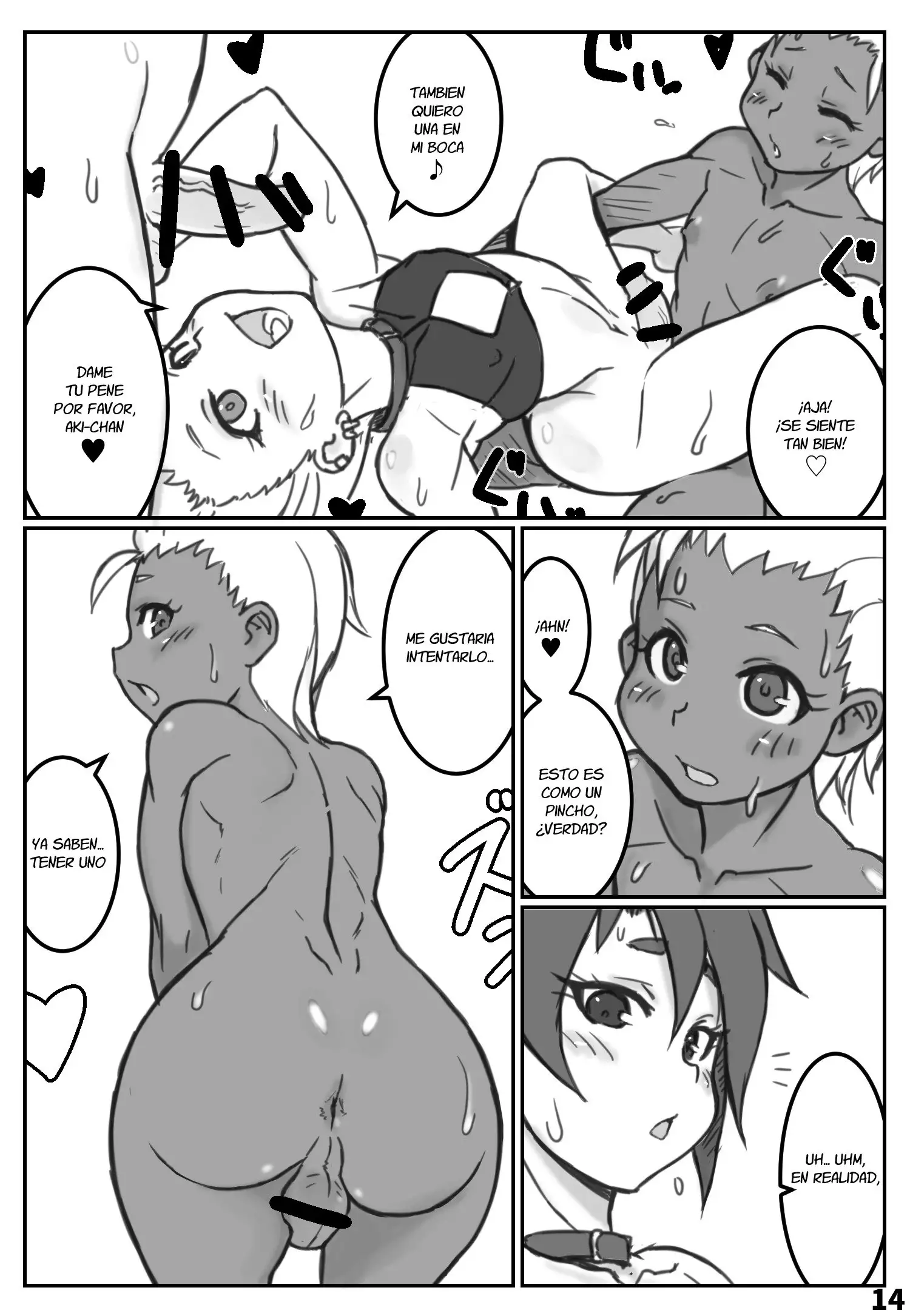 The face of the night is Kaike Shonen ~