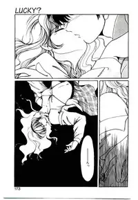 [Nyan] Miko-sama Help!!