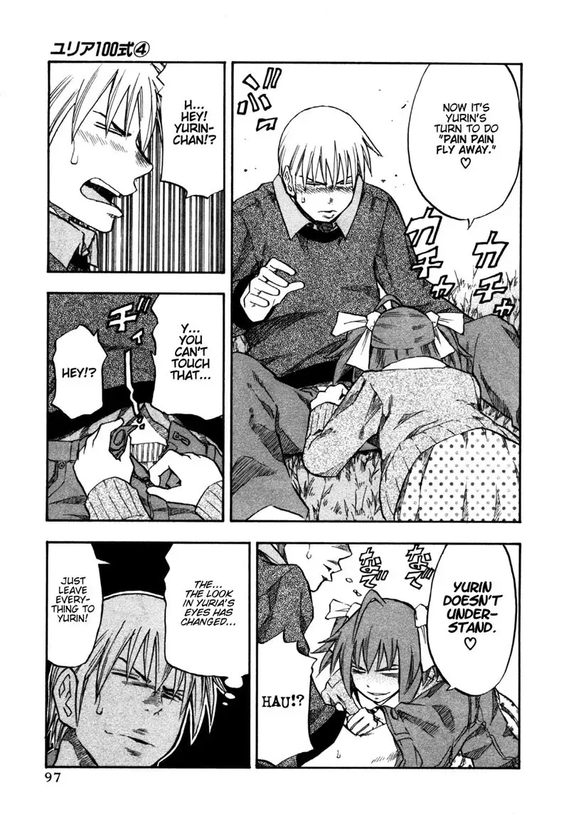 Yuria 100 Shiki Vol4 - Type 29