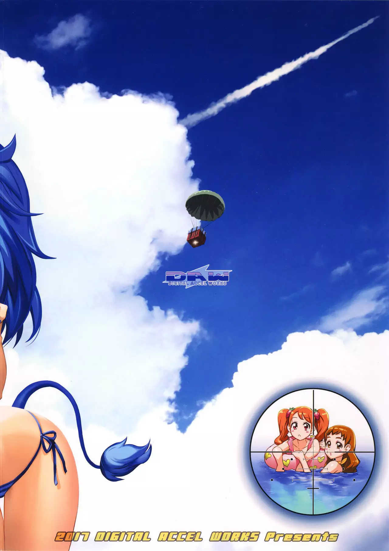 PRETTYUNKNOWN'S BATTLEGROUNDS