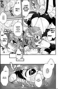 [majoccoid] Evil Scream (Comic Hotmilk 2013-07) [English] {XCX Scans}