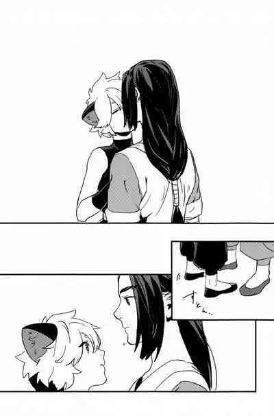 Shishō! Boku zettai oitsukukara ne! | 师父！我一定会长到和你一样高哒！