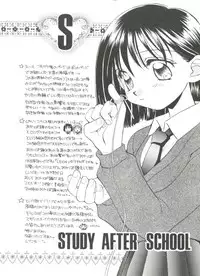 [Morinaga Milk] Study After School