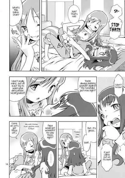 Girl in marine blue *