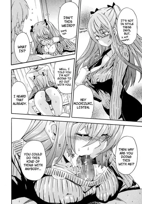 The Palace of the Dragon King and The Spider's Web