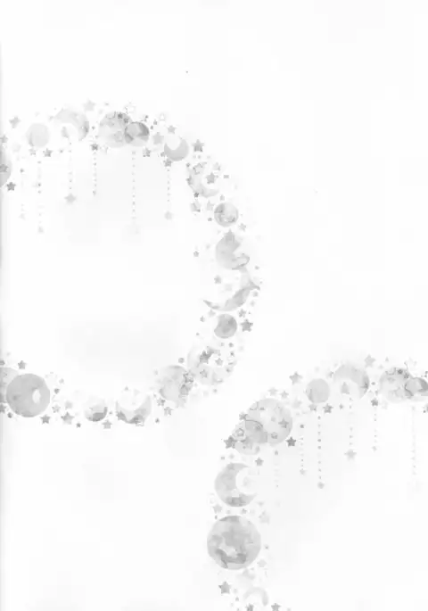 19 to 15 to Nuigurumi Heichou | 19和15和玩偶兵长