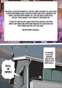 Musuko no Doukyuusei ni Makura Eigyou Monogatari 3