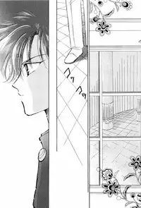 [Anthology] Aniparo Miki 9 (Various)