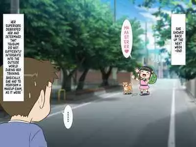 Zoku Kunoichi Tsugumi-chan