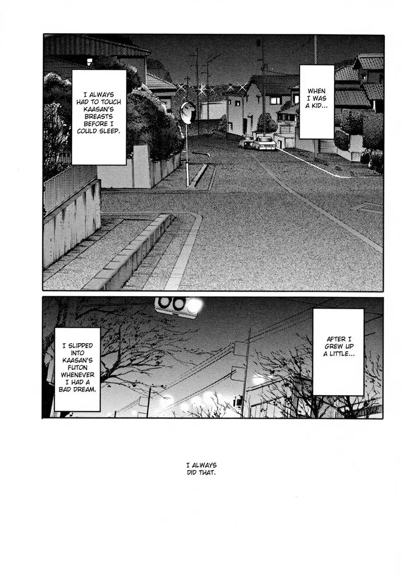 Madam Hisae Diary Vol2 - Ch11