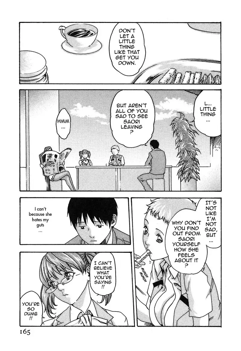 Hishoka Drop Rep7 - The Transfer