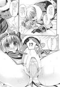 (C82) [Ryuknigthia (Kiduki Erika)] Hantakko 3 (Monster Hunter)