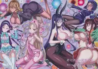 (C87) [Zettai Shoujo (RAITA)] Zettai Junpaku Mahou Shoujo - Mahou Shoujo Taikou Cosplay Cooking! (Zettai Junpaku Mahou Shoujo)