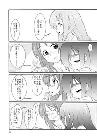 (C76) [Barbossa] BUTTERFLIES (K-ON!)