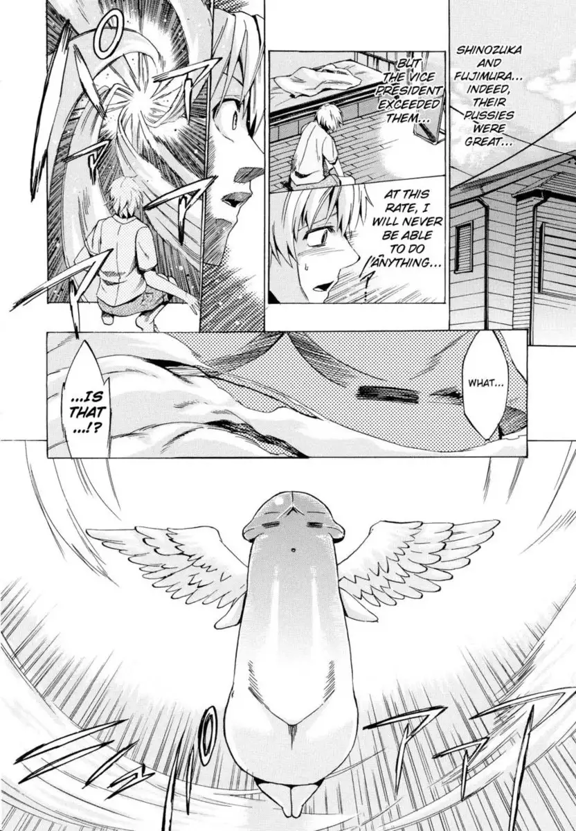 Going Otome Chapter 1