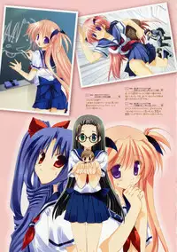 [Takanae Kyourin] Ninomiya-kun Gashuu - Takanae Kyourin Works (Goshuushou-sama ninomiya-kun)