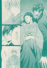 RuTiLe Vol.65 2015-05