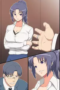 [Execio] Special Hypnotism class