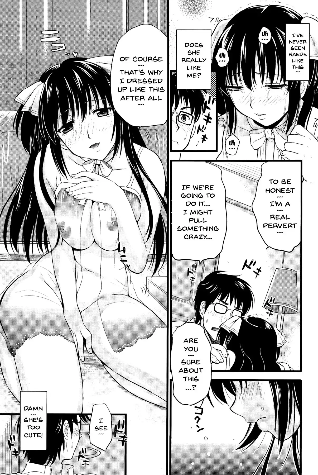 Boku to Kanojo no Shujuu Kankei