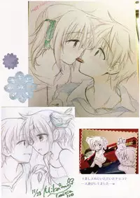 (C88) [AquaDrop (Mikami Mika)] AQUADROP tracks C88