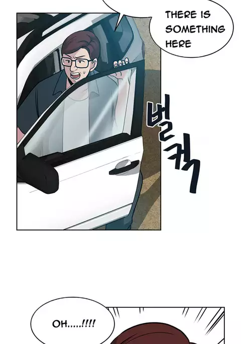 Change Partner Ch.1-12