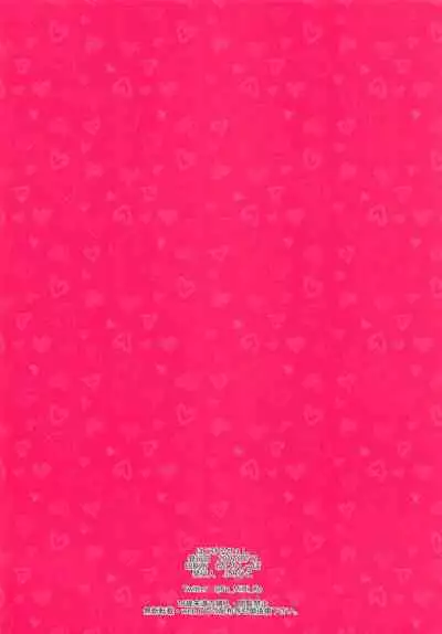 LOVE CHOCO Sweet and melt