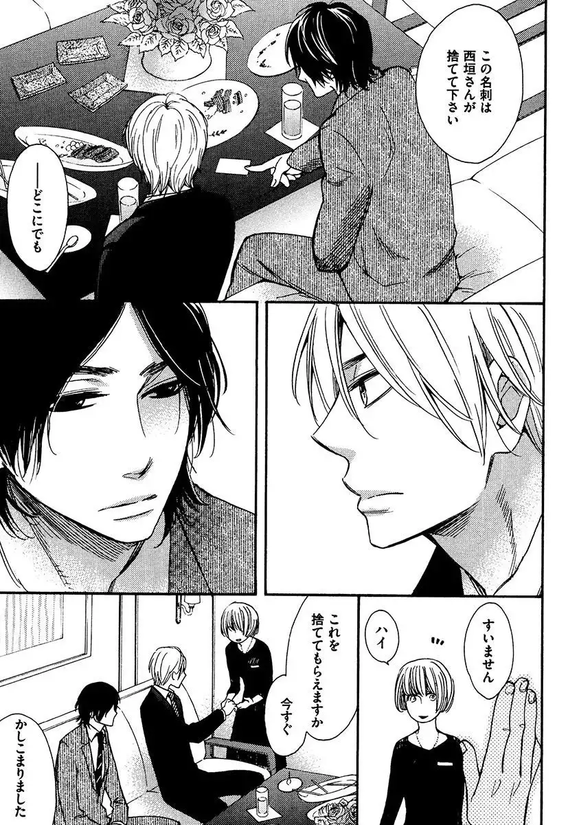 Kimi Note - Your Note