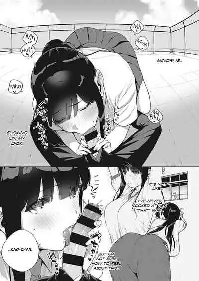 Chigu Hagu Stride | Offbeat Stride