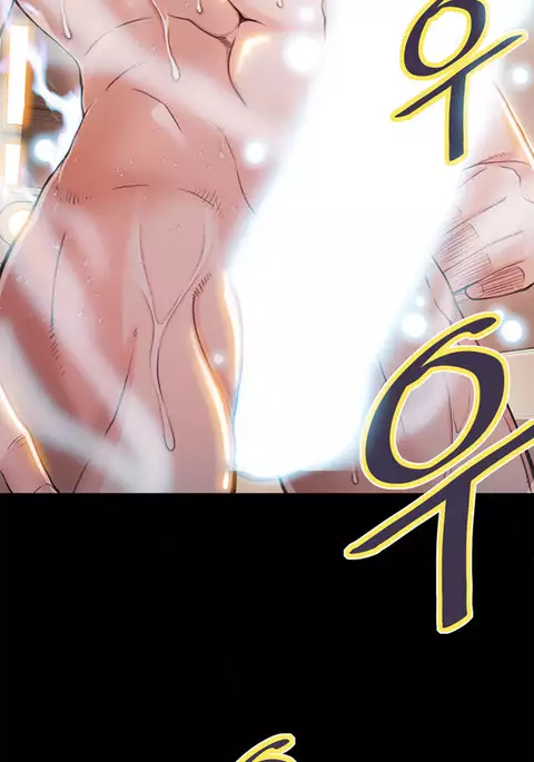 Kill the Dead Bastard Ch.0-12