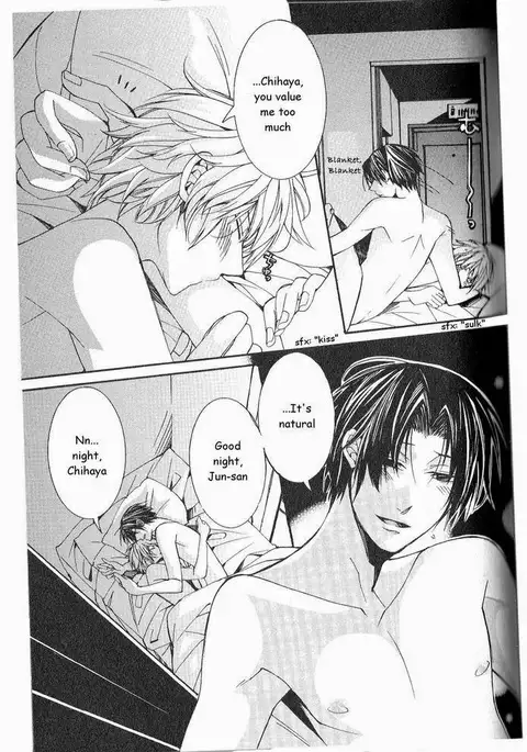 Kaihatsu Muramura Mode