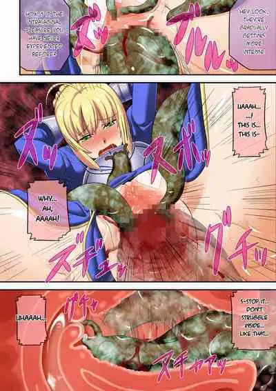 Seedbed: The Female King of Knights